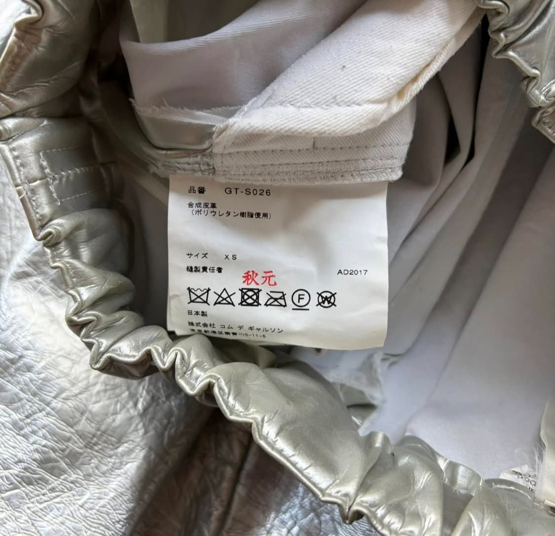 Silver wrinkle pleats skirt 상품이미지5