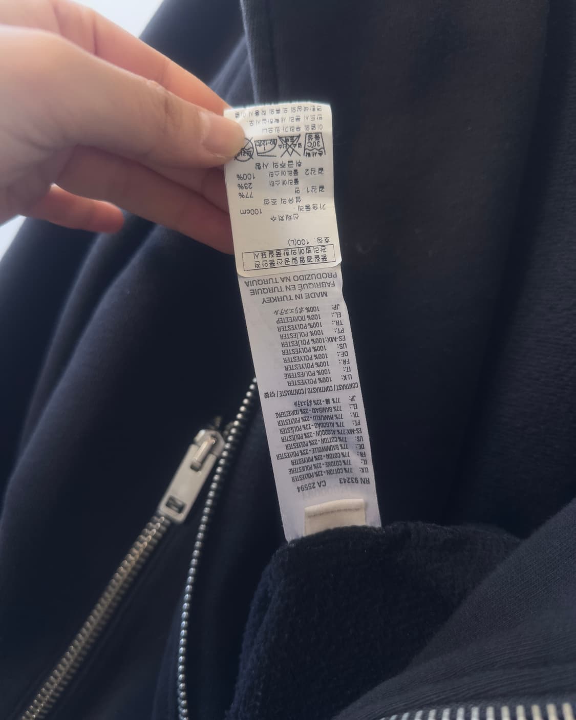 [DIESEL] Rider Hooded zip-up 상품이미지9