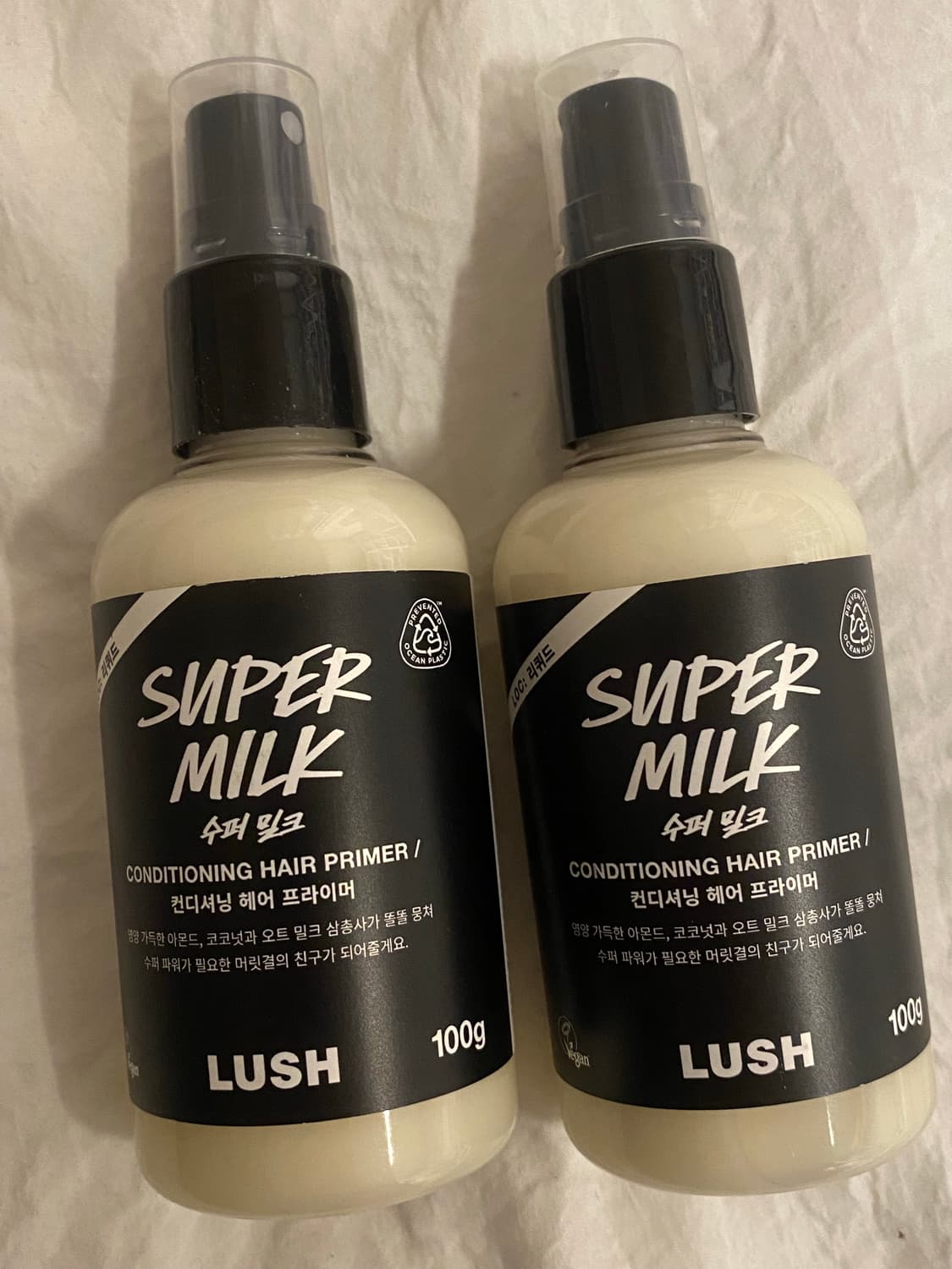 미개봉 러쉬 수퍼 밀크 컨디셔닝 헤어 프라이머 상품이미지1