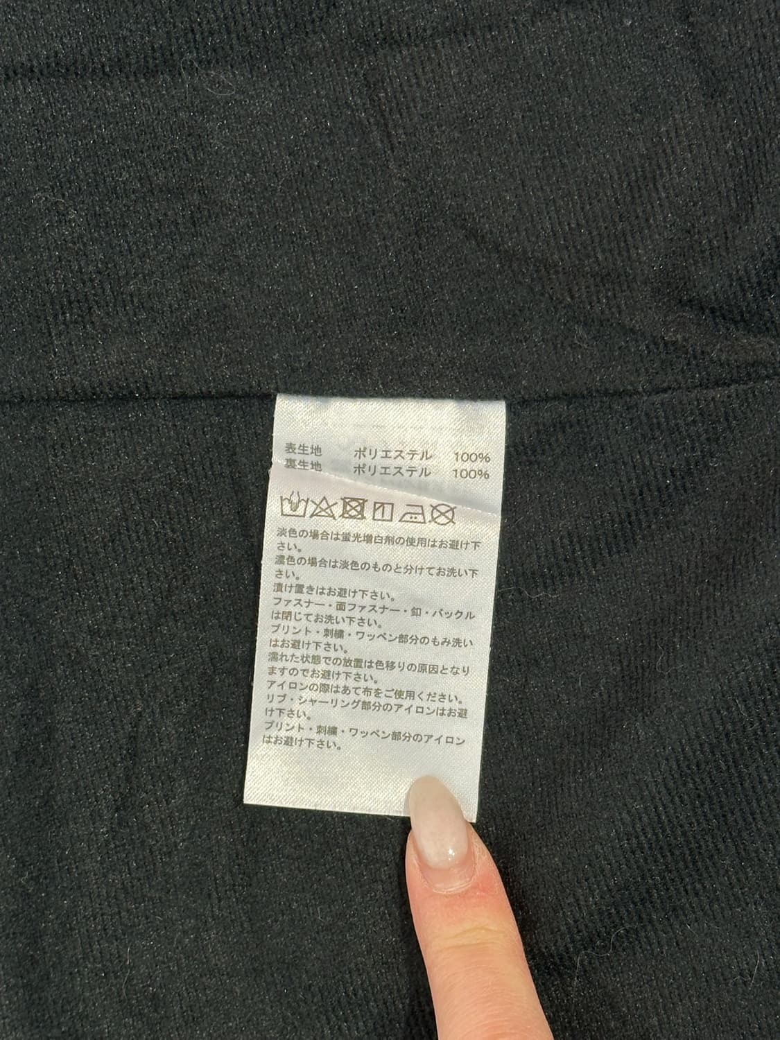 아디다스 차콜 오버핏 블랙 삼선 바람막이 자켓 L 상품이미지8