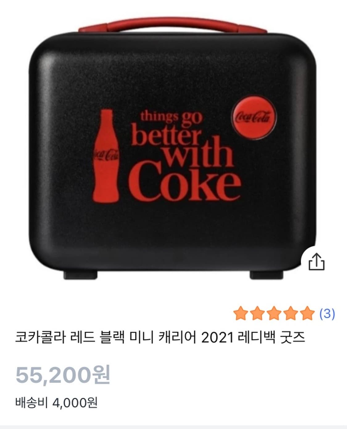 (거의 새것)코카콜라 21시즌 한정판 캐리어 레디백 14인치 상품이미지2