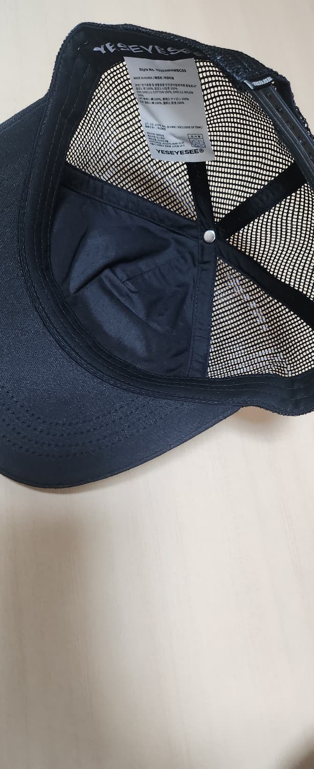 예스아이씨 메쉬 볼캡 상품이미지2