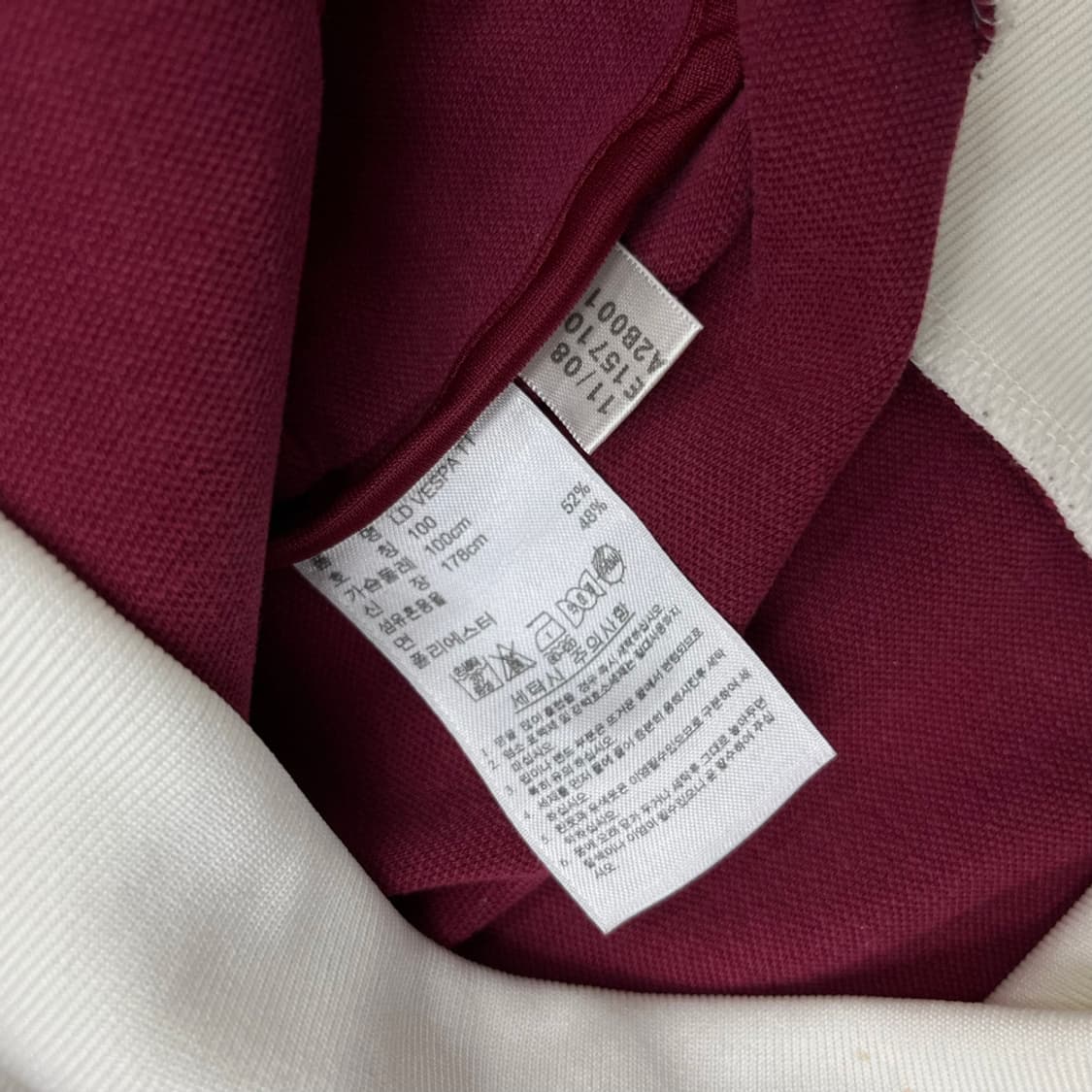 아디다스 x 베스파 화이트배색 버건디 트랙탑 100 상품이미지7