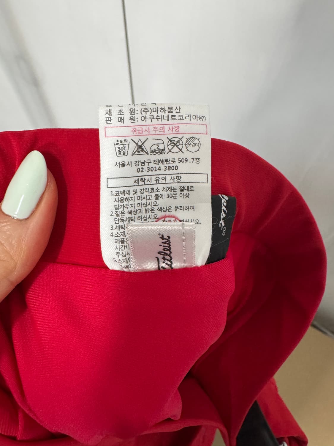 타이틀리스트 골프 스커트 25 상품이미지5