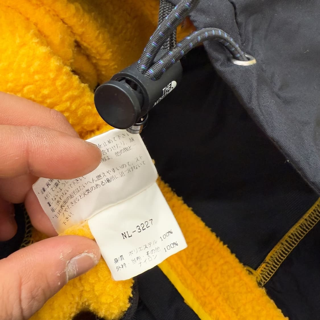 노스페이스 플리스 집업 r1786 상품이미지8