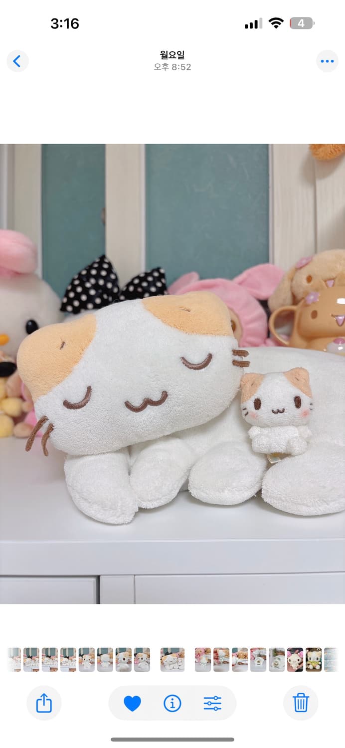 미수미로일괄 상품이미지2