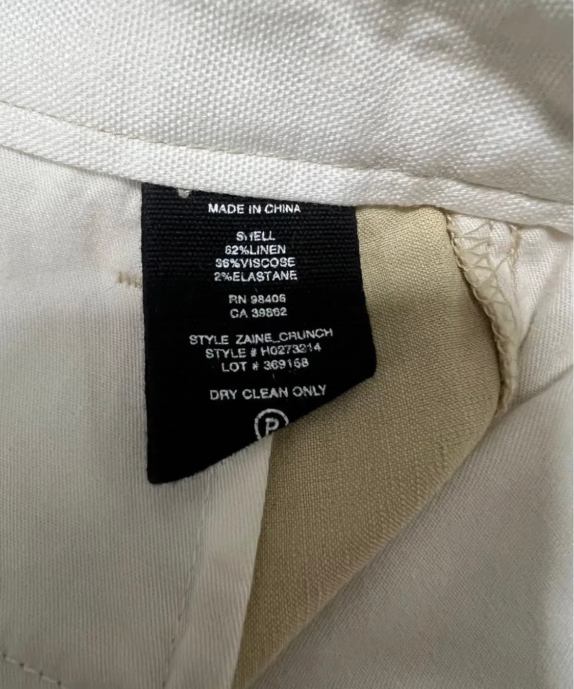 띠어리 남성 아이보리 린넨바지 30 상품이미지7