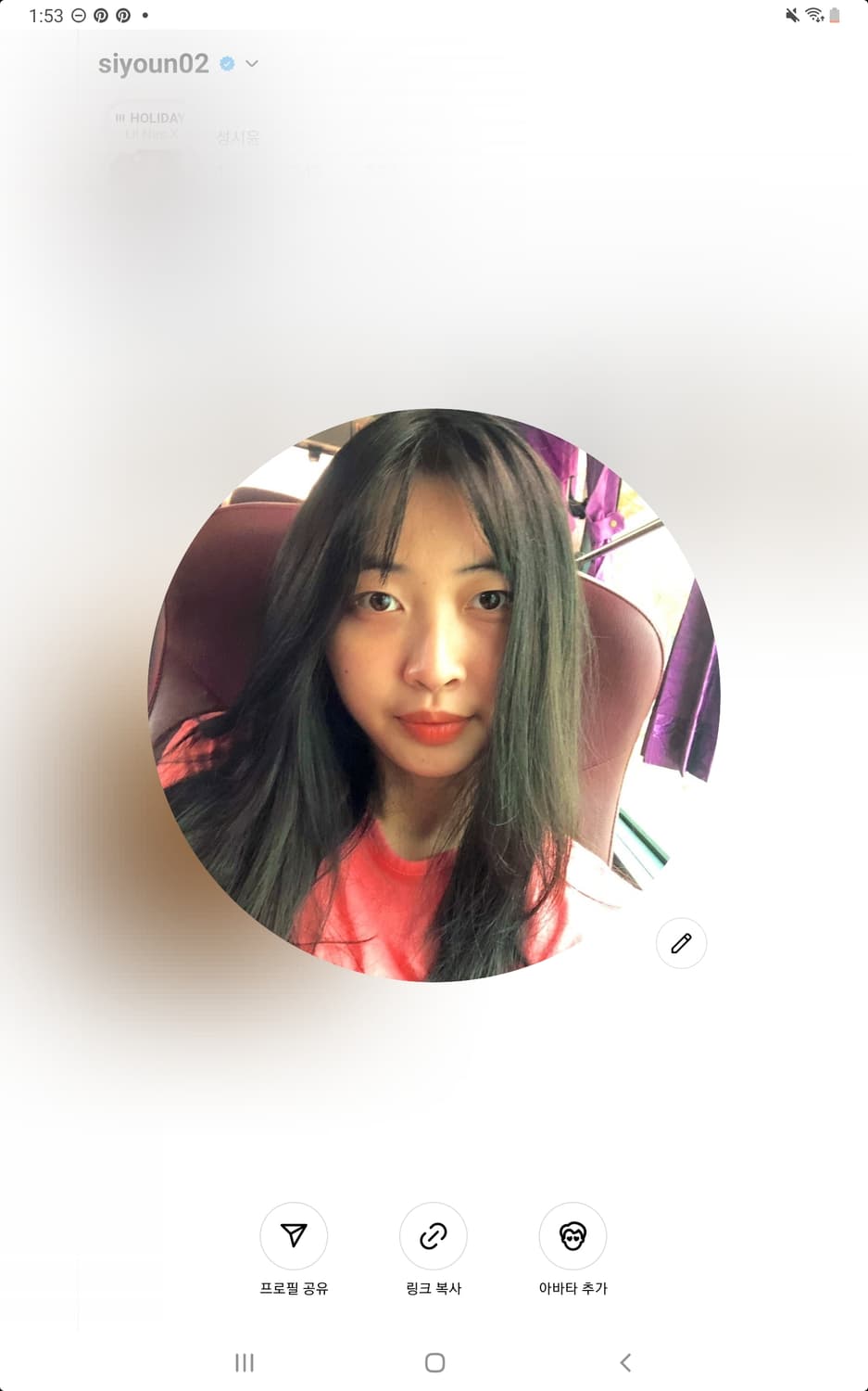 ㅌ 상품이미지1