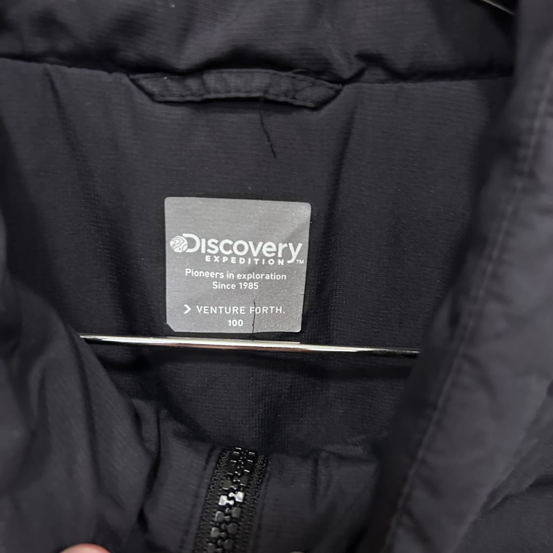 디스커버리 3M신슐레이트 배색 나일론 자켓 상품이미지3