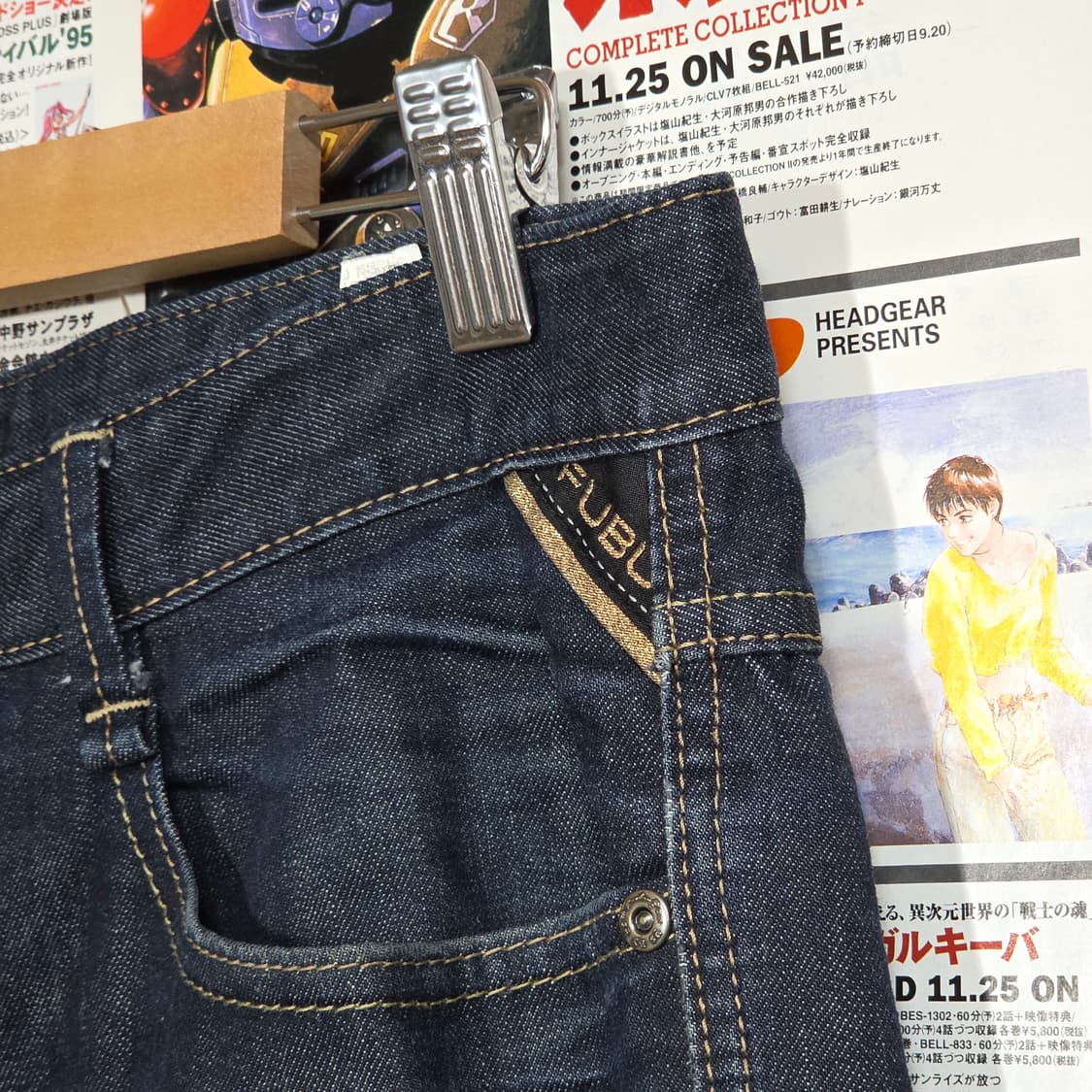 후부 백 포켓 자수 진청 데님 팬츠 상품이미지8