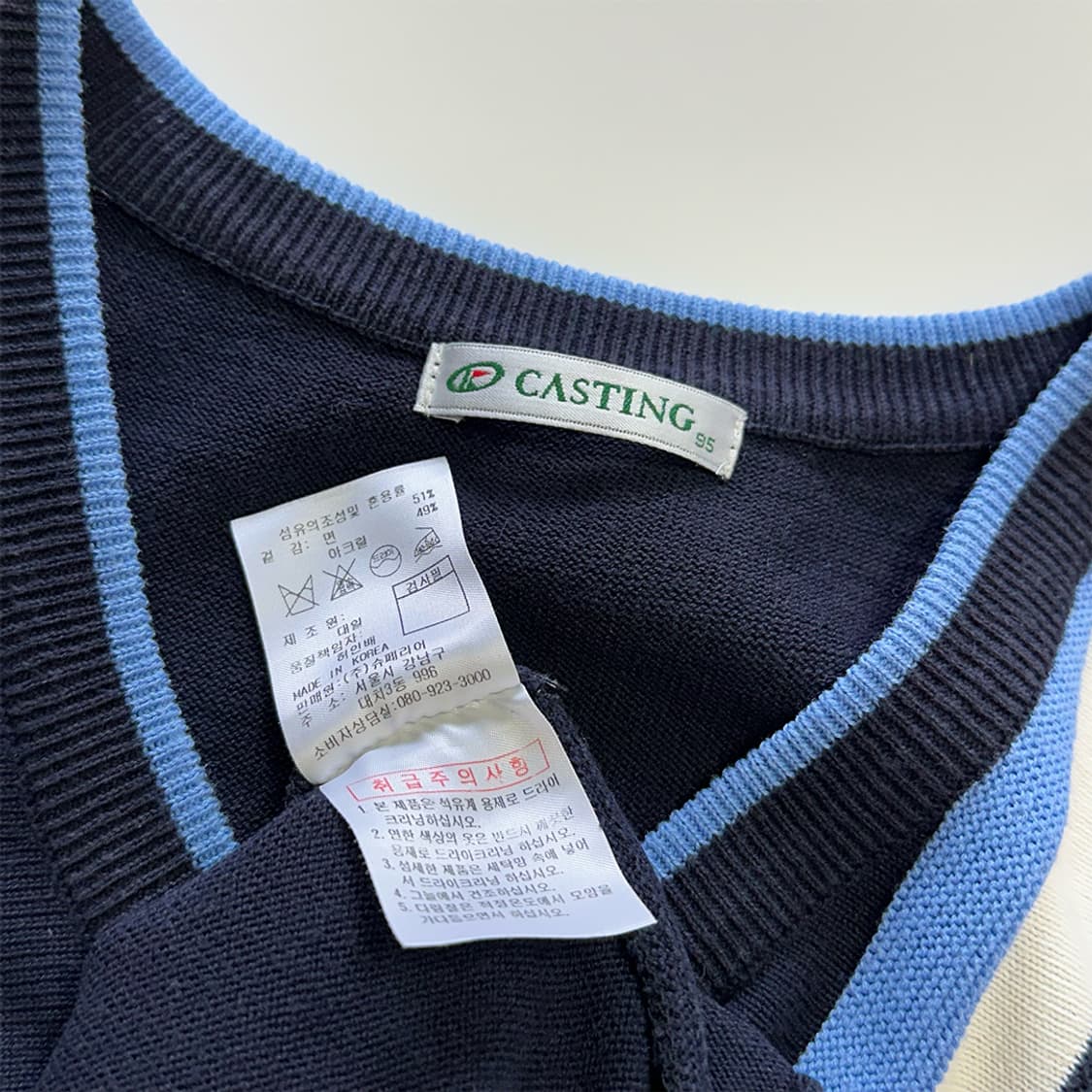 CASTING 니트 베스트 상품이미지4