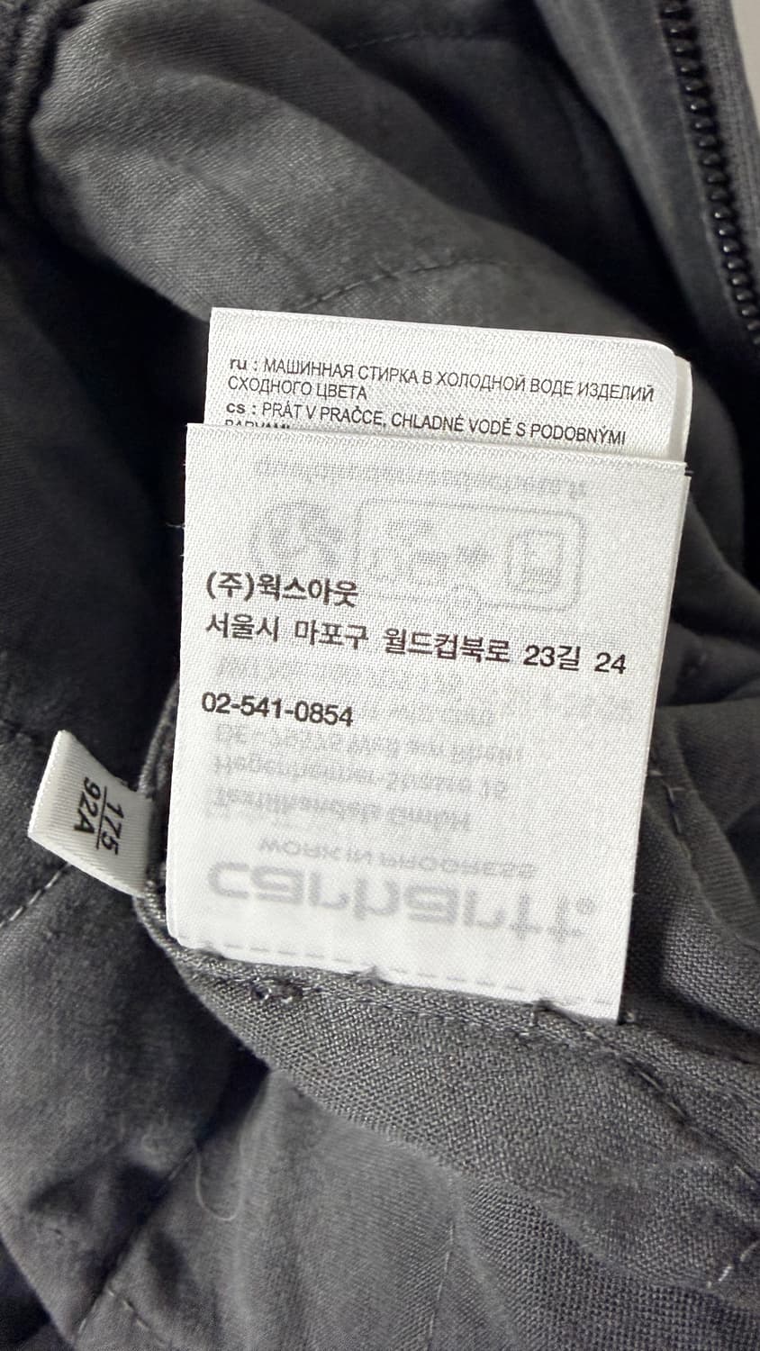 Carhartt WIP Hooded Vista Jacket - M/Bk 상품이미지6
