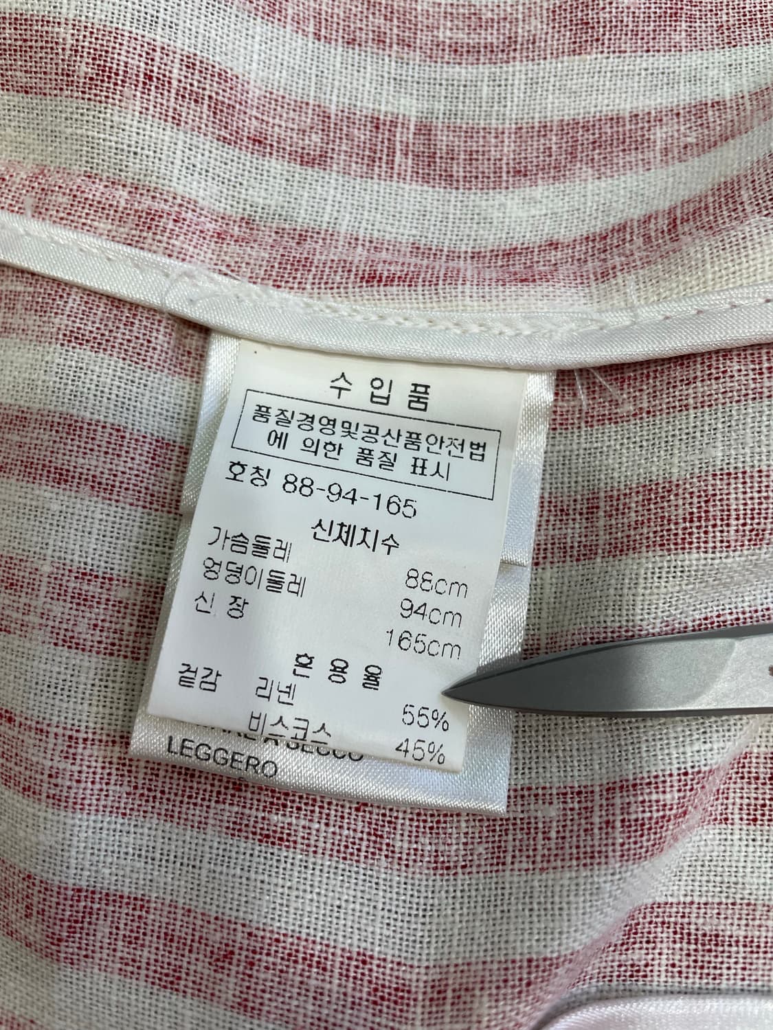 카스텔바작 이태리 린넨 비스코스 레드 자켓 66 상품이미지10