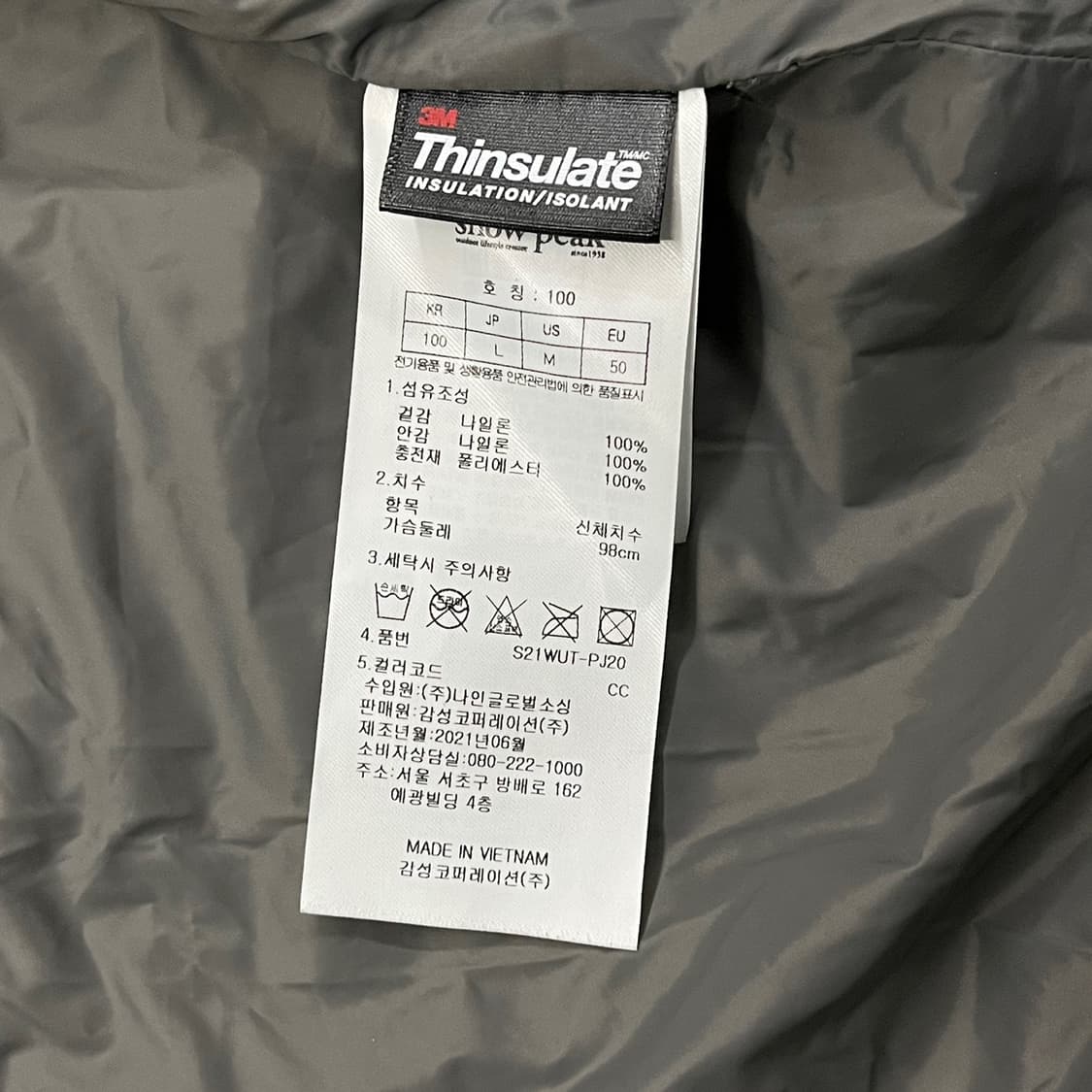 [정품/100] 스노우피크 블랙 퀼팅 셔츠 자켓 b16 상품이미지6