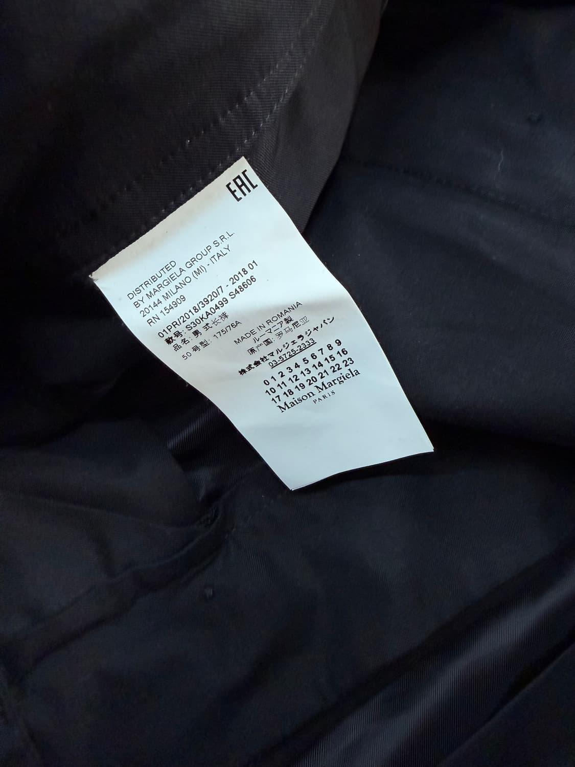 50/ 메종 마르지엘라 웨스트디스 슬랙스 팬츠(새상품) 상품이미지9