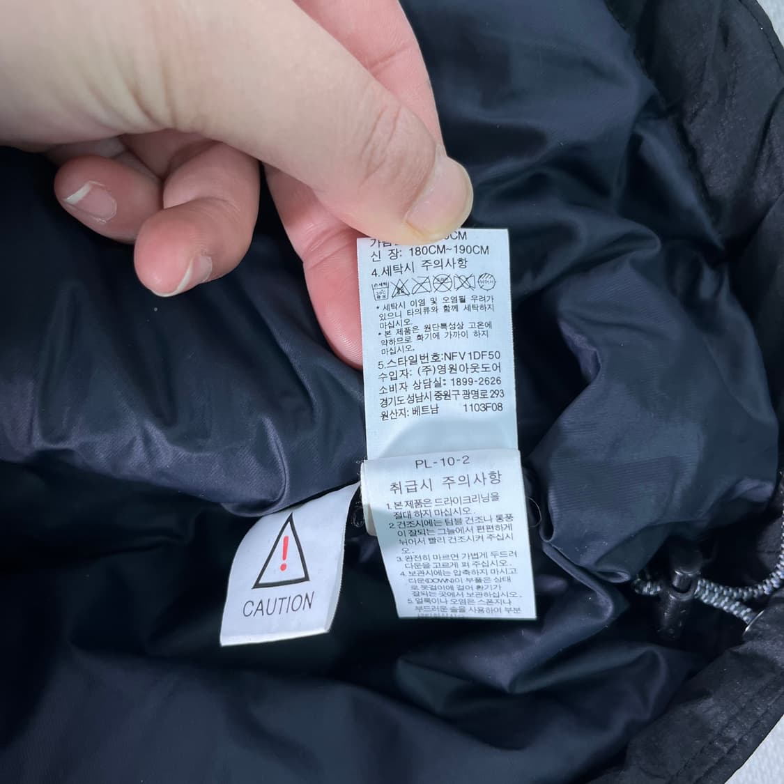 105 노스페이스 구스다운 고프코어 조끼 패딩 상품이미지5