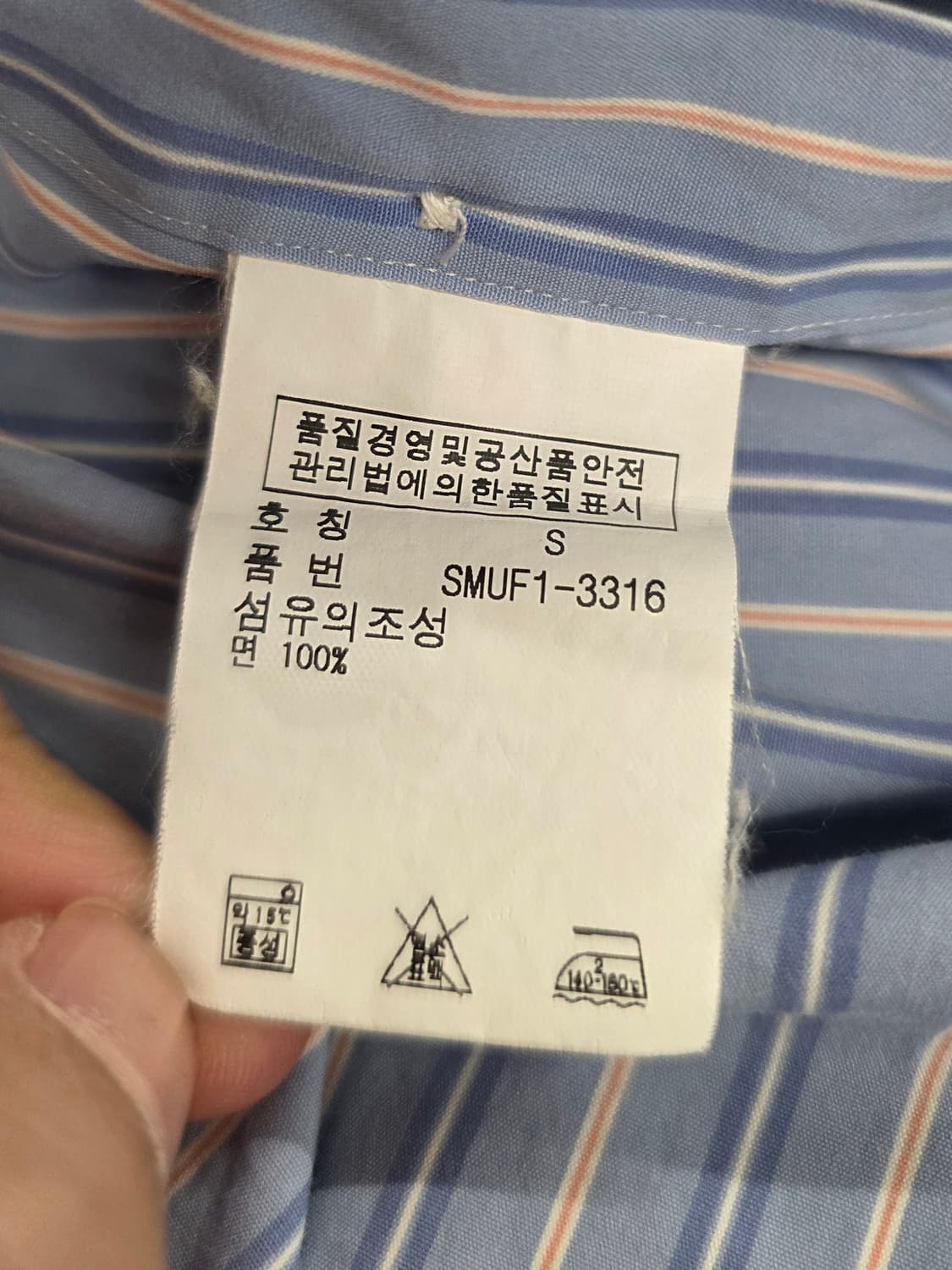 폴로랄프로렌 여성 셔츠남방.  싸이즈 S 상품이미지6