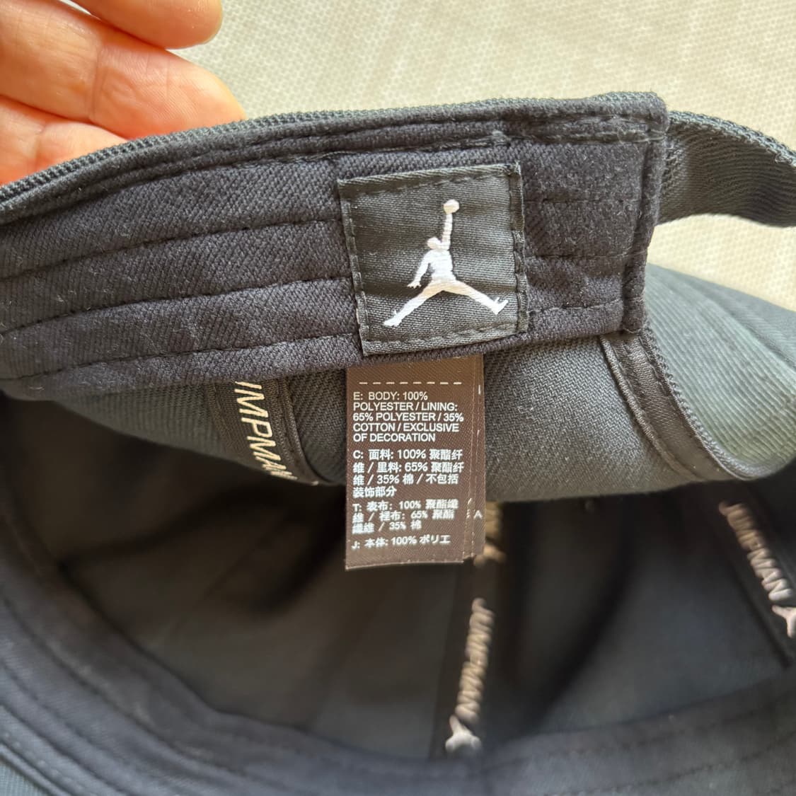 나이키 조던 클래식 점프맨 올블랙 프로 볼캡 상품이미지9