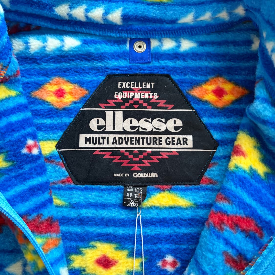 Ellesse Multi Adventure Gear 빈티지 플리스 2XL 상품이미지5