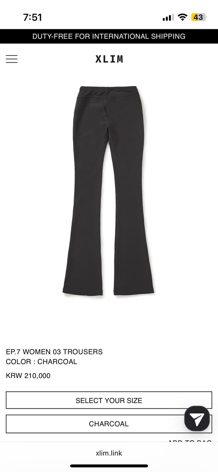 엑슬림 EP.7 WOMEN 03 TROUSERS 상품이미지2
