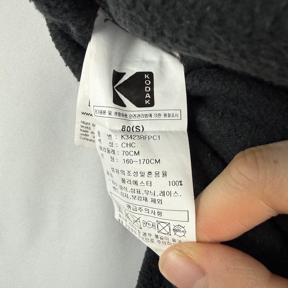 (S) 코닥 플리스 스트링 팬츠 블랙 상품이미지6