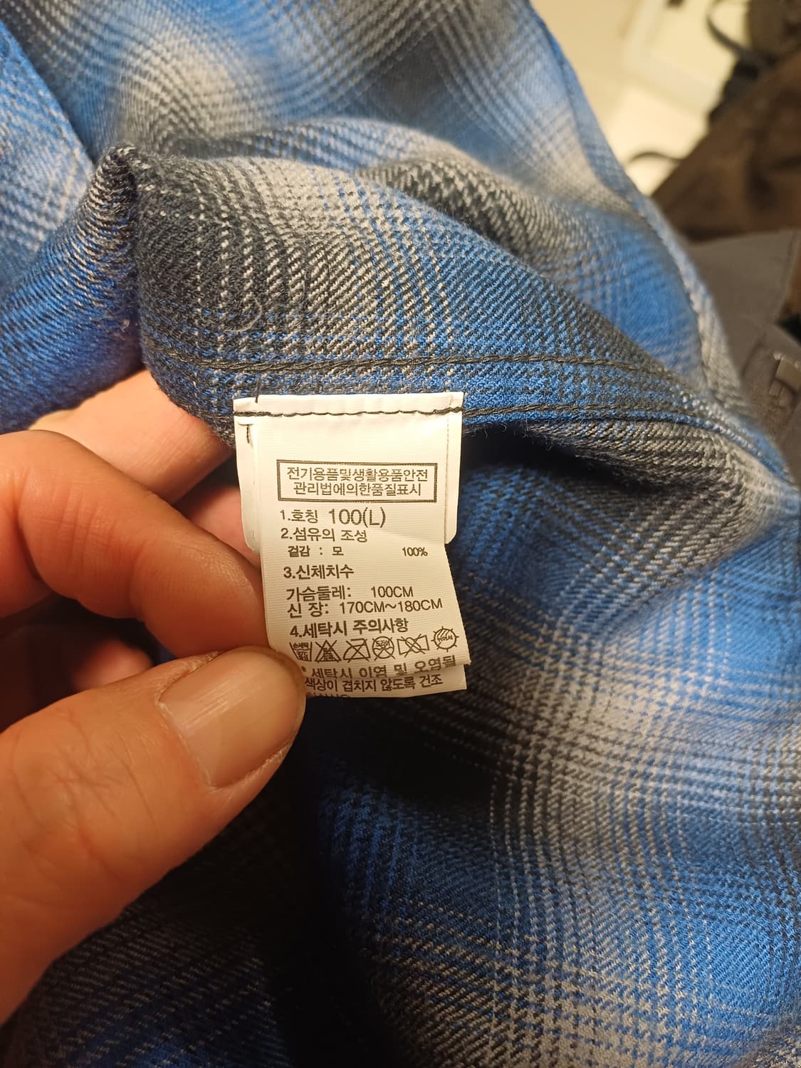 [정품/쿨거래] 노스페이스 L(100) 플란넬 체크 셔츠 (블루/가을겨울 상품이미지7