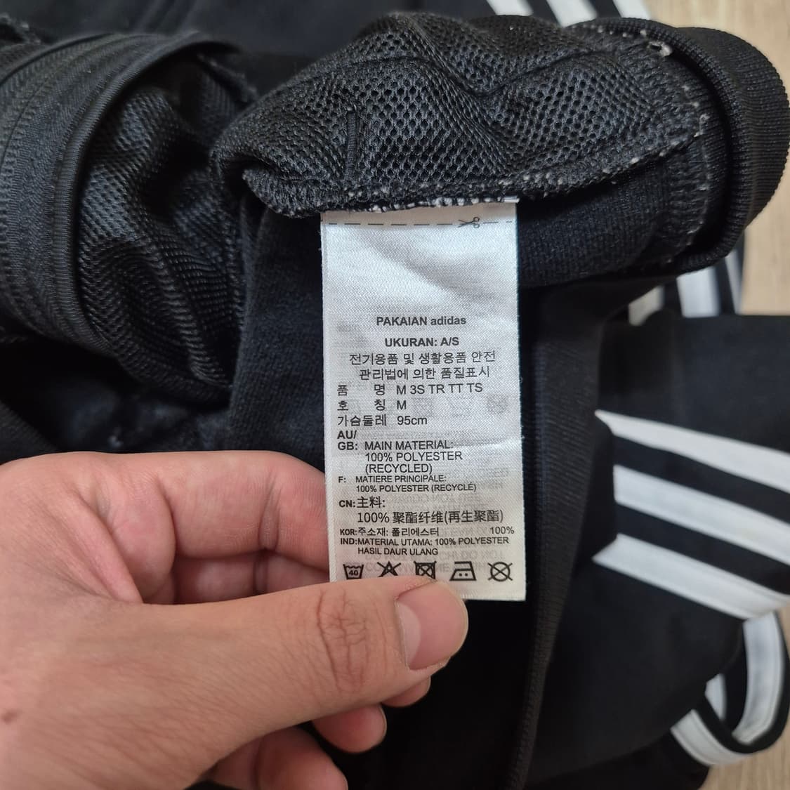 아디다스 오리지널 로고 사이드라인 트랙탑 져지 상품이미지6