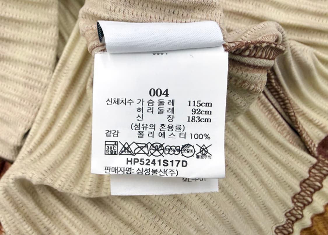 옴므플리세 윈드 워크 롱슬리브 티셔츠 상품이미지10