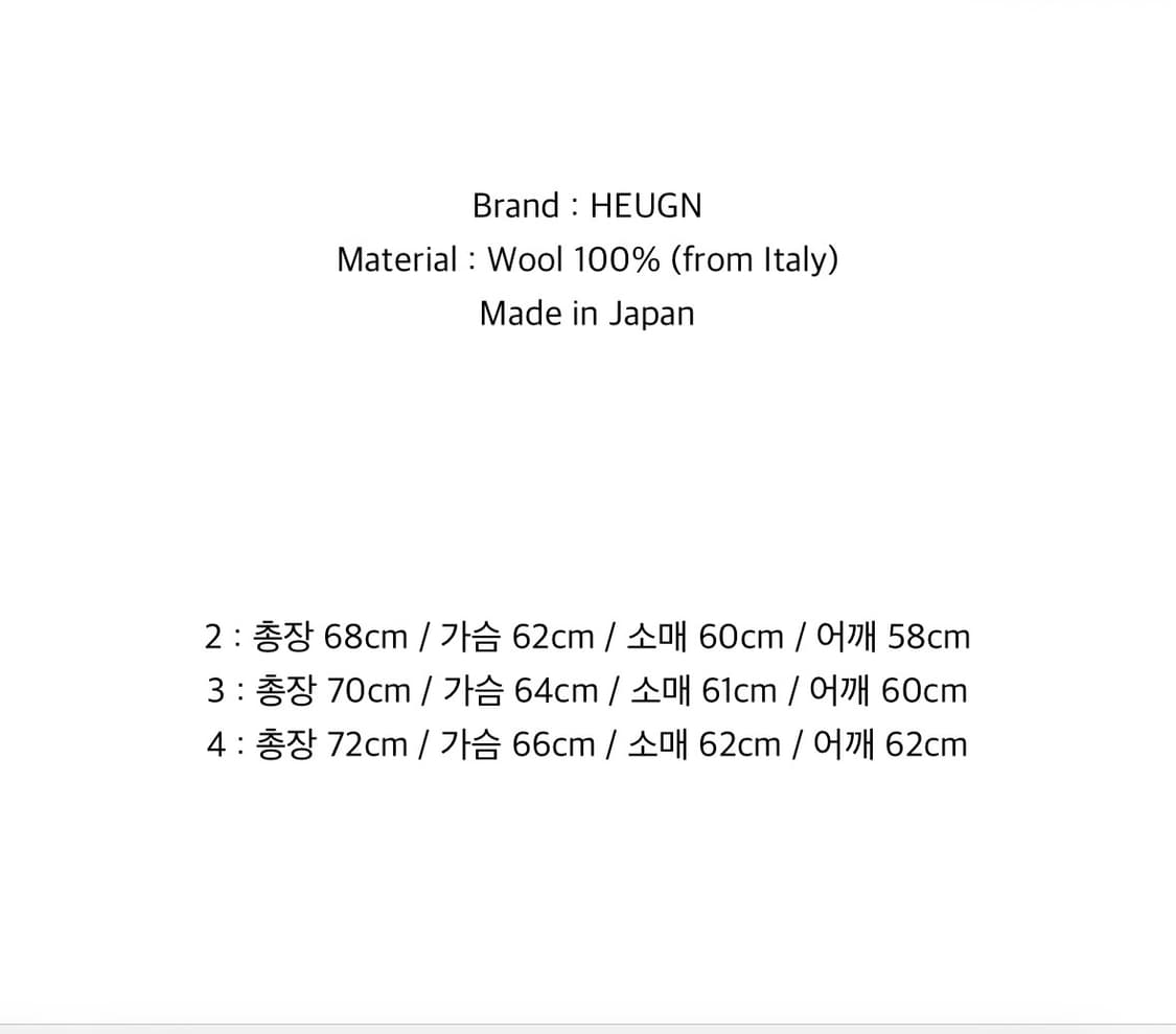 [3] 유겐 heugn billy 빌리 스탠드 블루종 상품이미지5