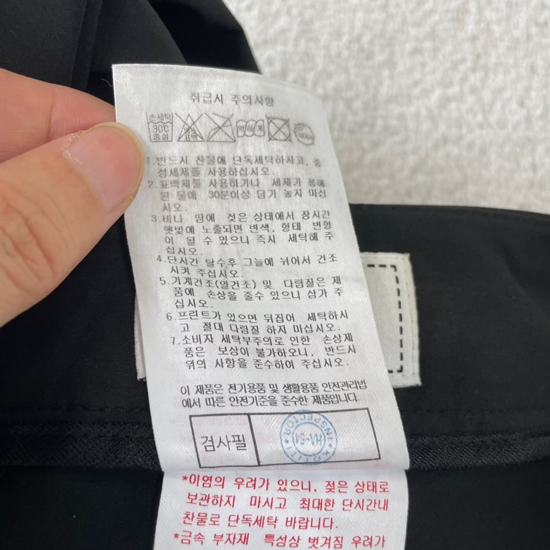 70 캘러웨이 여성 여름 골프바지 팬츠 상품이미지7