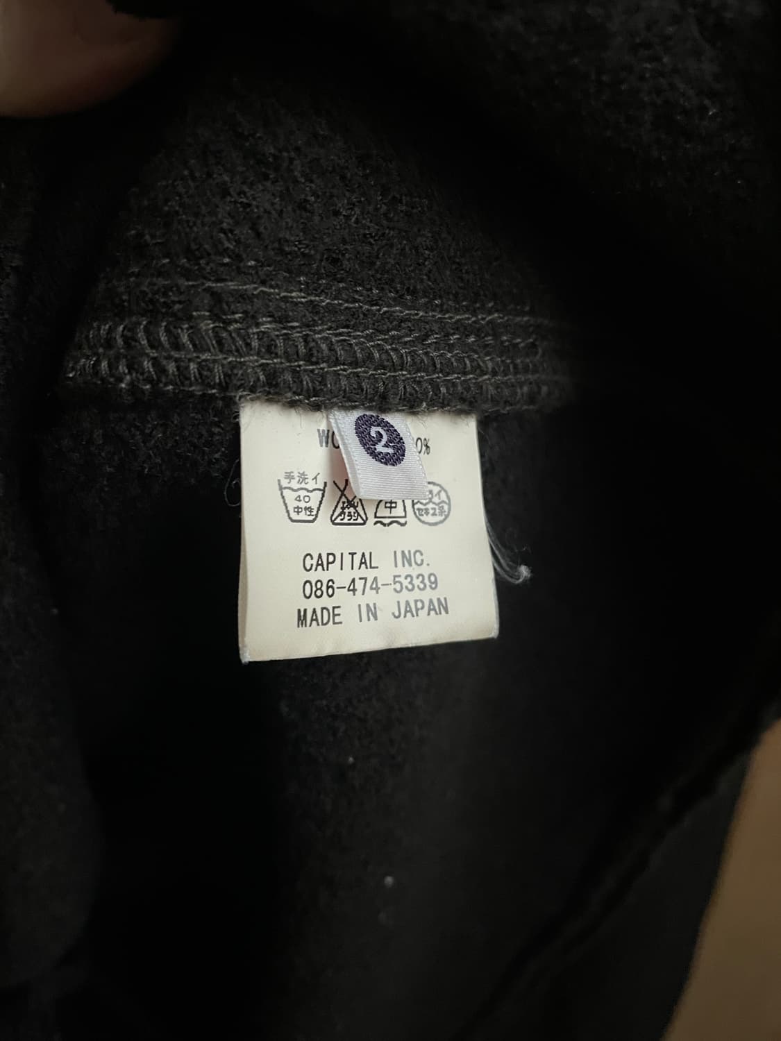 캐피탈 컷아웃 울 자켓 상품이미지5