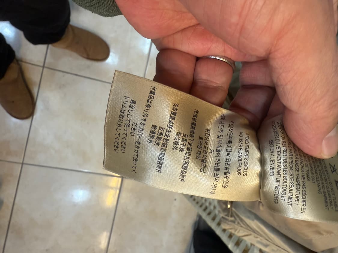 38/55-66 정품 버버리 탠브릿지 바람막이 팝니다 상품이미지8