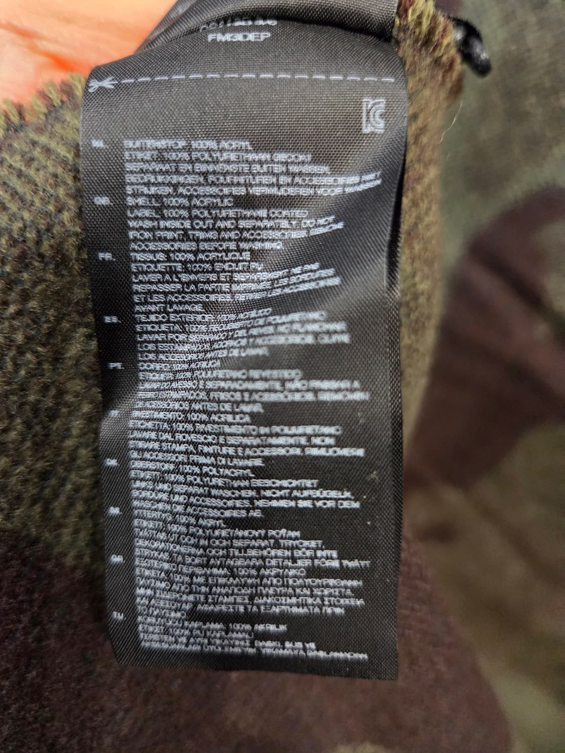 (할인특가)G-STAR 카모플라쥬 패턴 머플러 상품이미지8