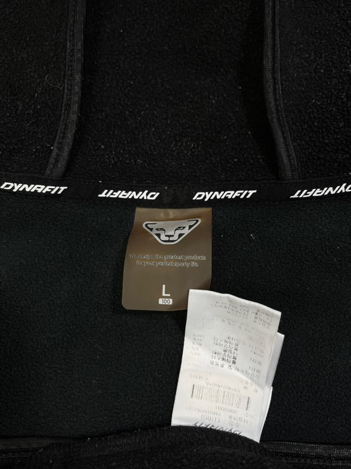 다이나핏 플리스 자켓/#179 상품이미지6