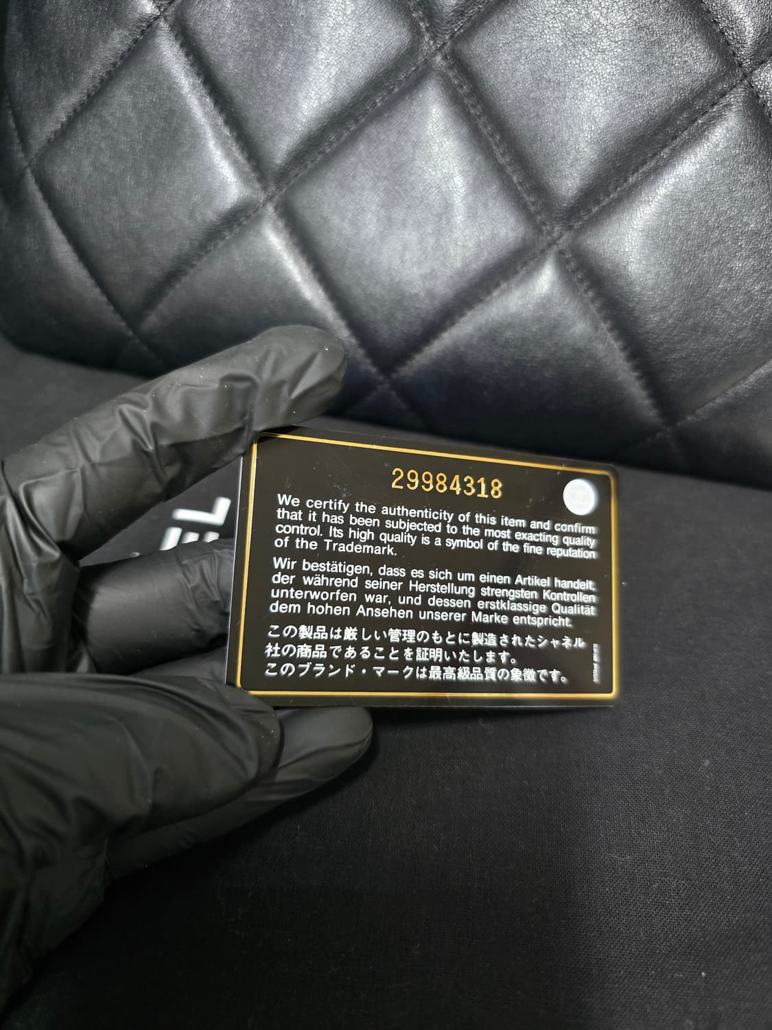 샤넬19뉴미듐클러치백 정품 상품이미지8