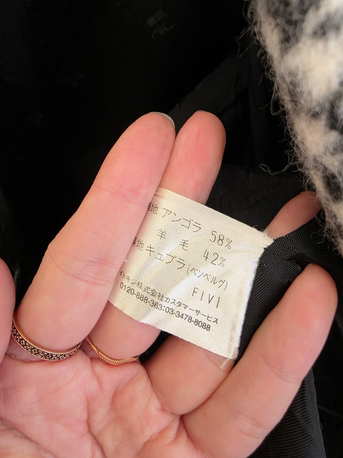 Courreges 꾸레쥬 로고 각인 단추 하운드투스 코트 상품이미지6