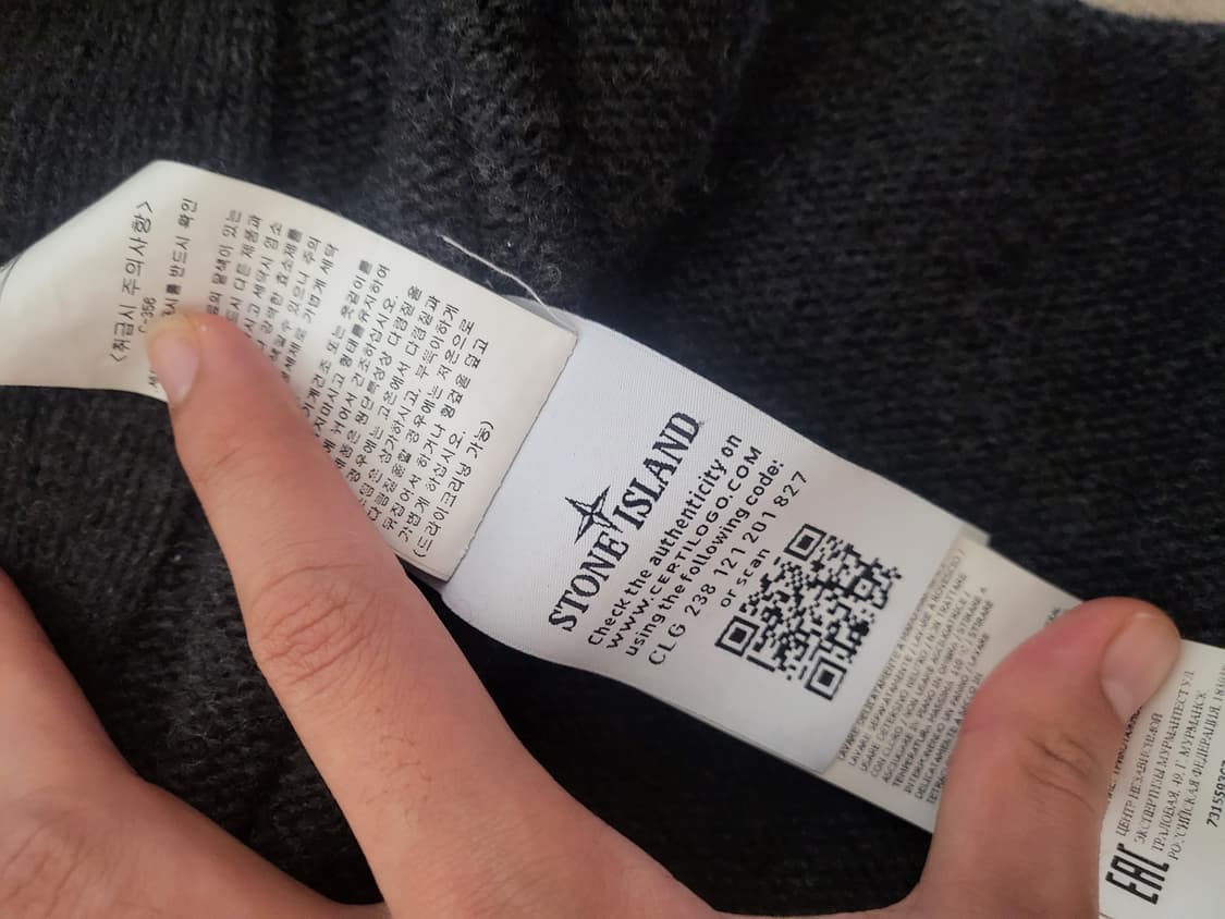 스톤아일랜드 니트집업 상품이미지3