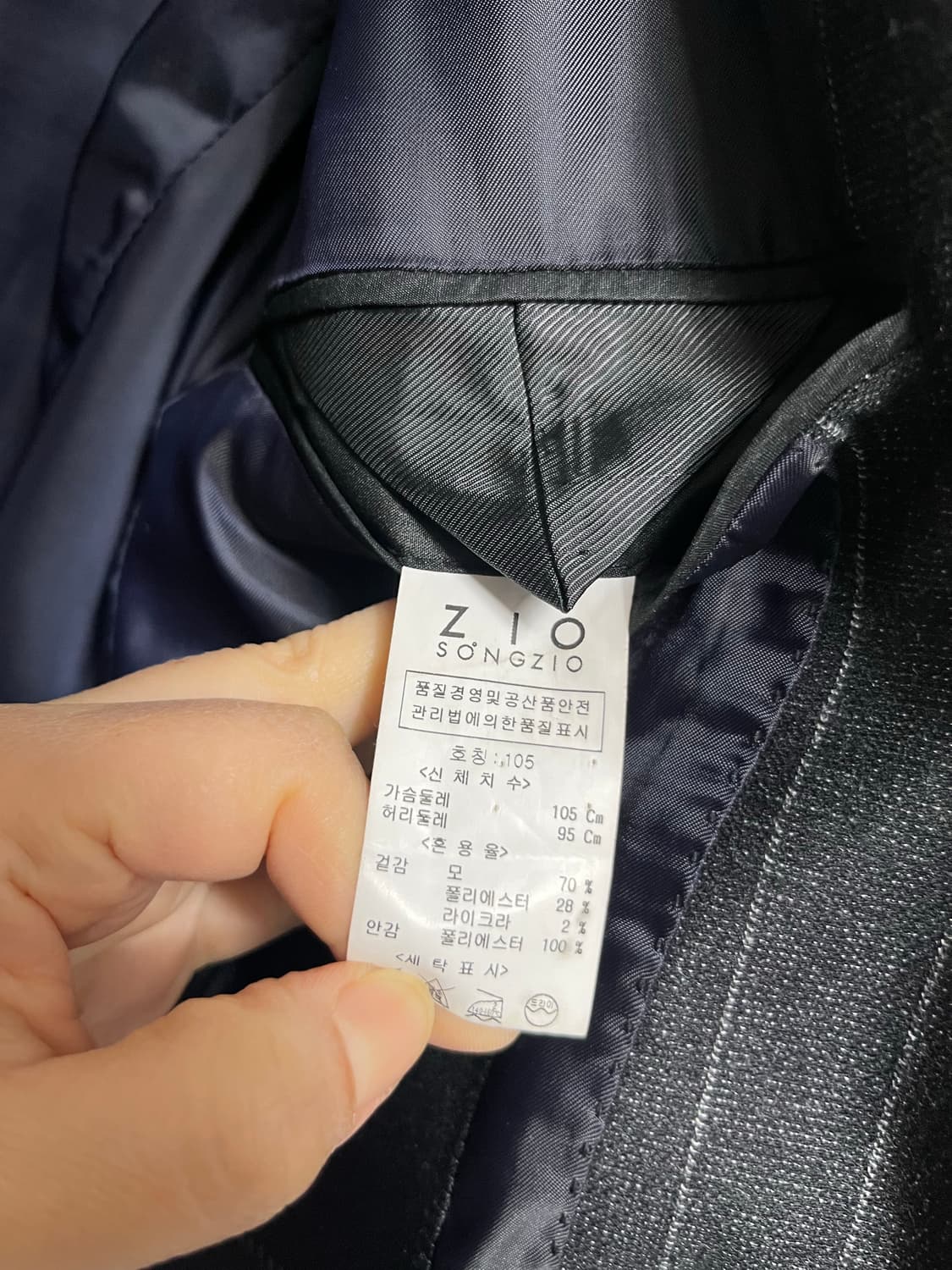 지오 송지오 블레이저 자켓  상품이미지3