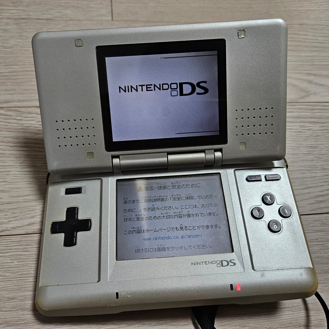 닌텐도 DS 구형 실버 오리지널 박스셋 상품이미지5