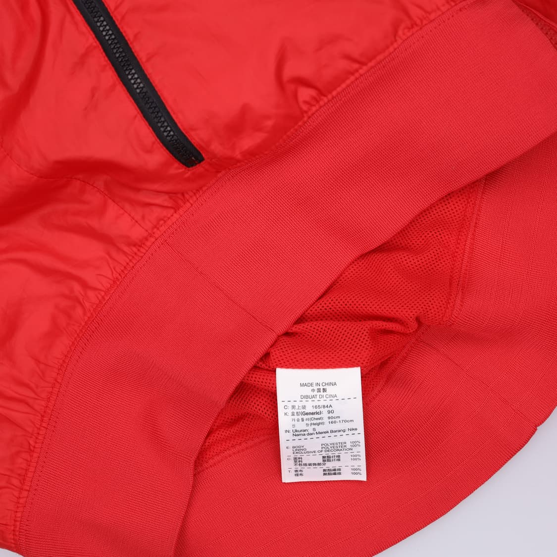 90 나이키 키즈여성 바람막이 0427H1 상품이미지5