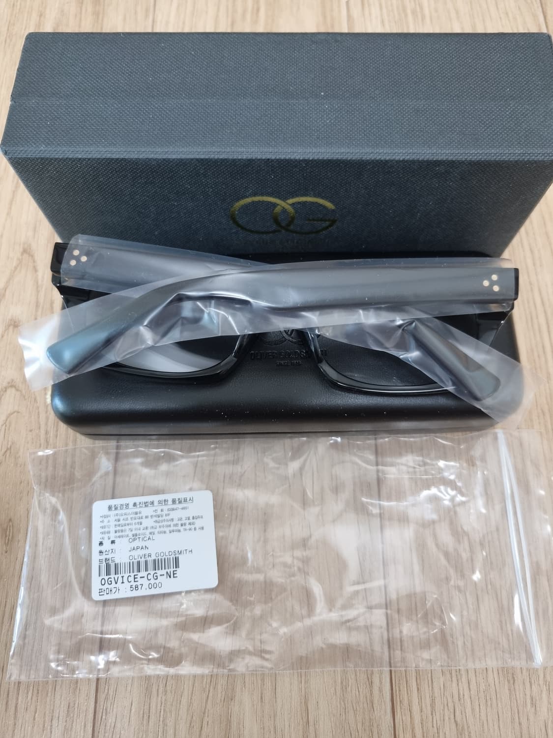 올리버골드스미스 바이스컨설 G사이즈 
블랙 상품이미지3