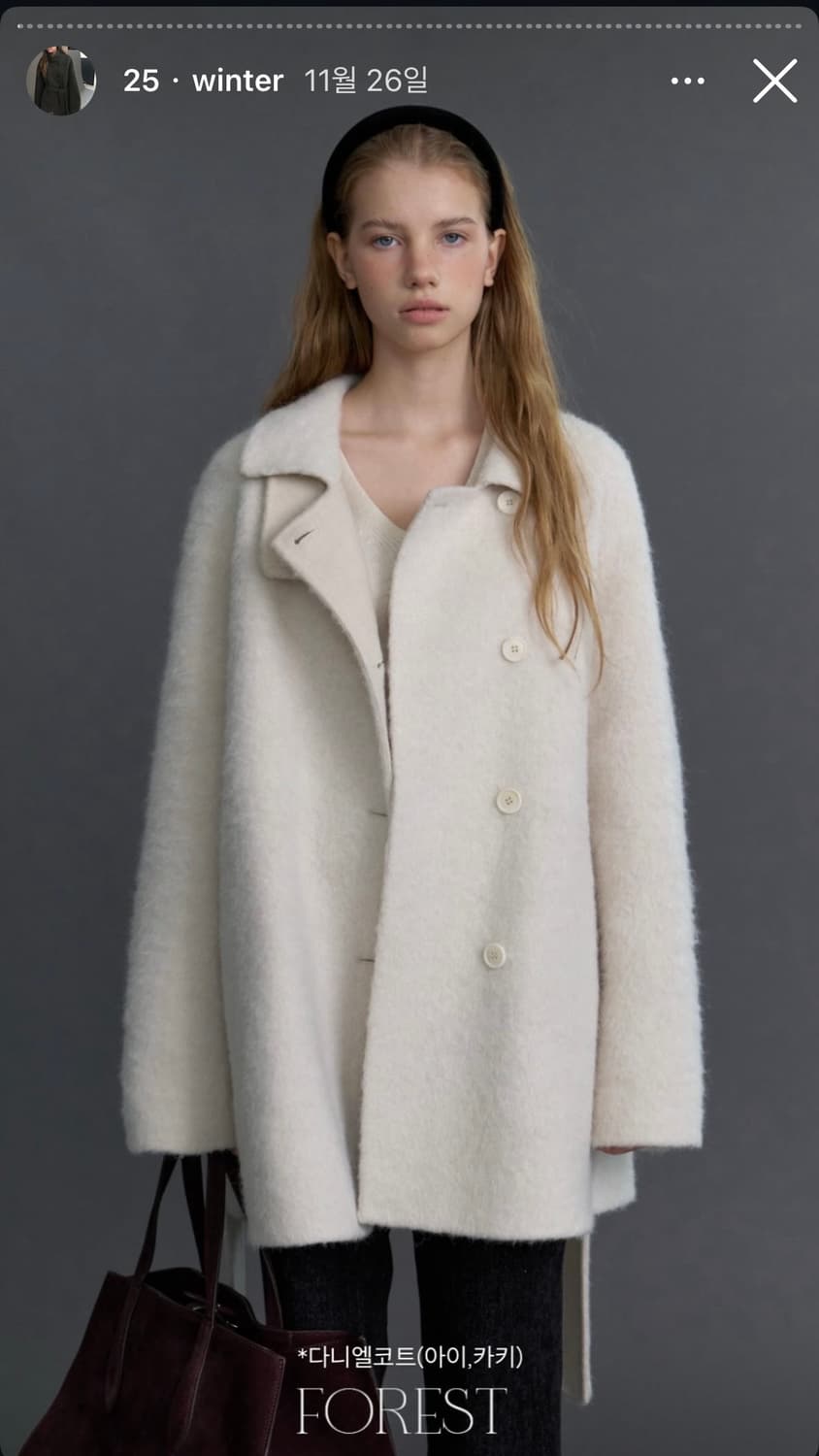 포레스트 다니엘 알파카 코트 아이보리 상품이미지1
