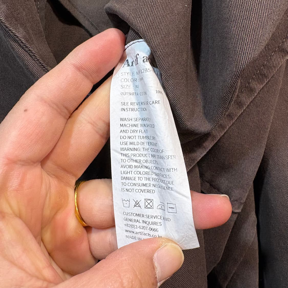 [M] Art if acts 아트 이프 액츠 브라운 치노 블레이저  상품이미지5