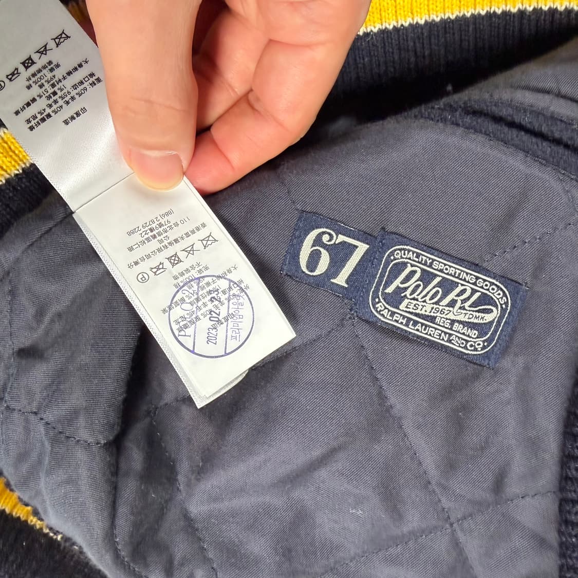 폴로 랄프로렌 패치 울 바시티 스타디움 자켓 상품이미지5