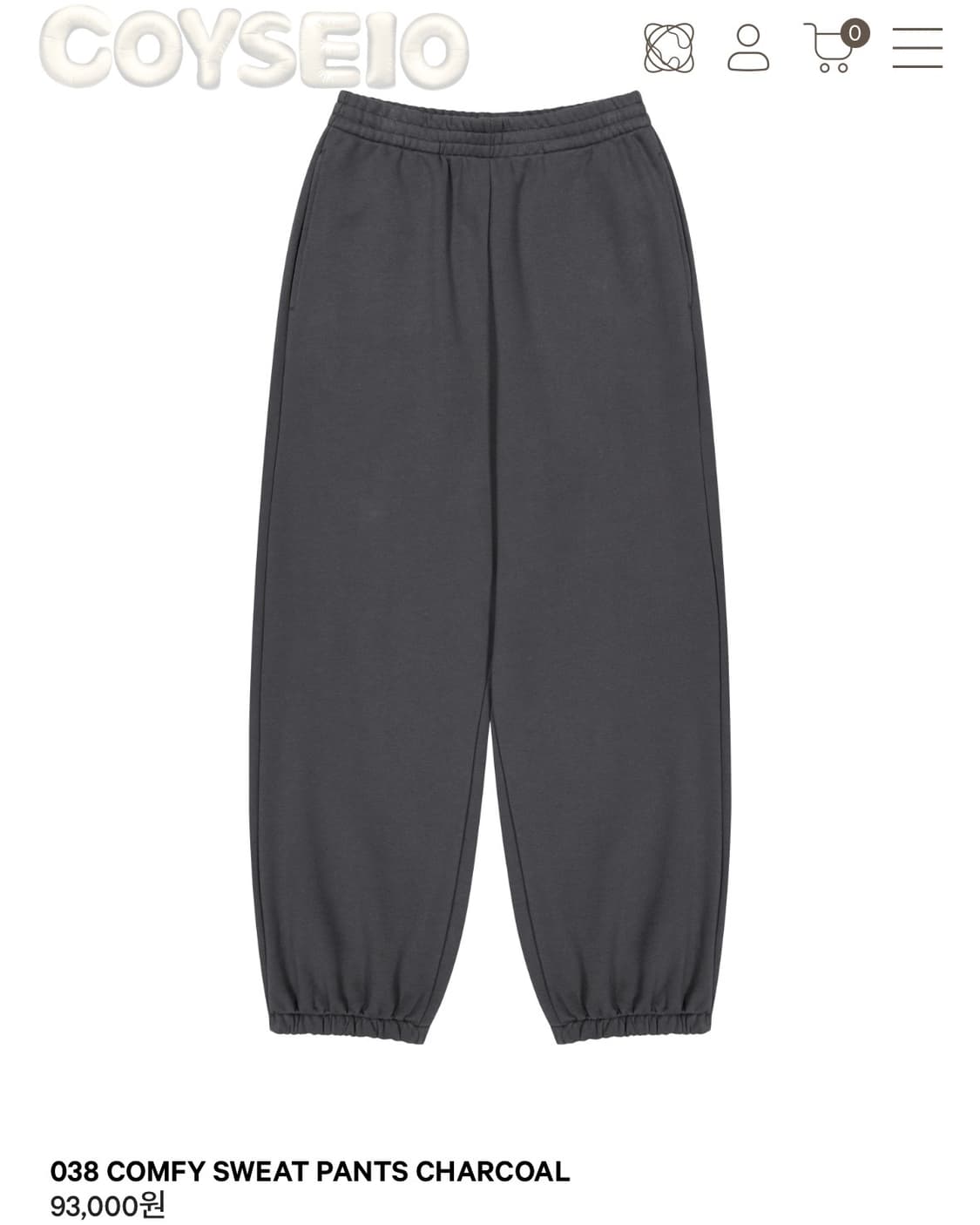 코이세이오038 COMFY SWEAT PANTS 상품이미지1
