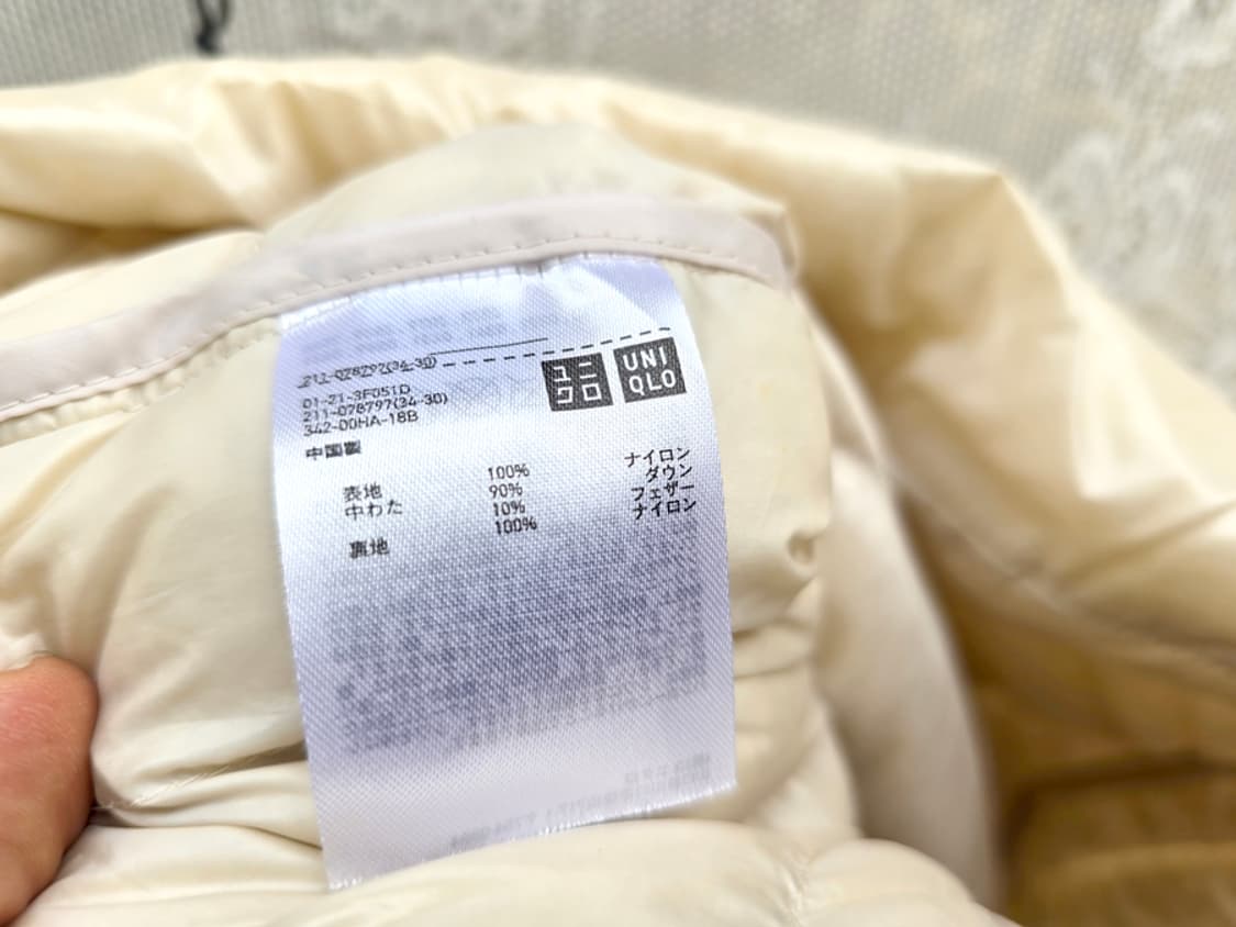 유니클로 경량패딩 상품이미지6