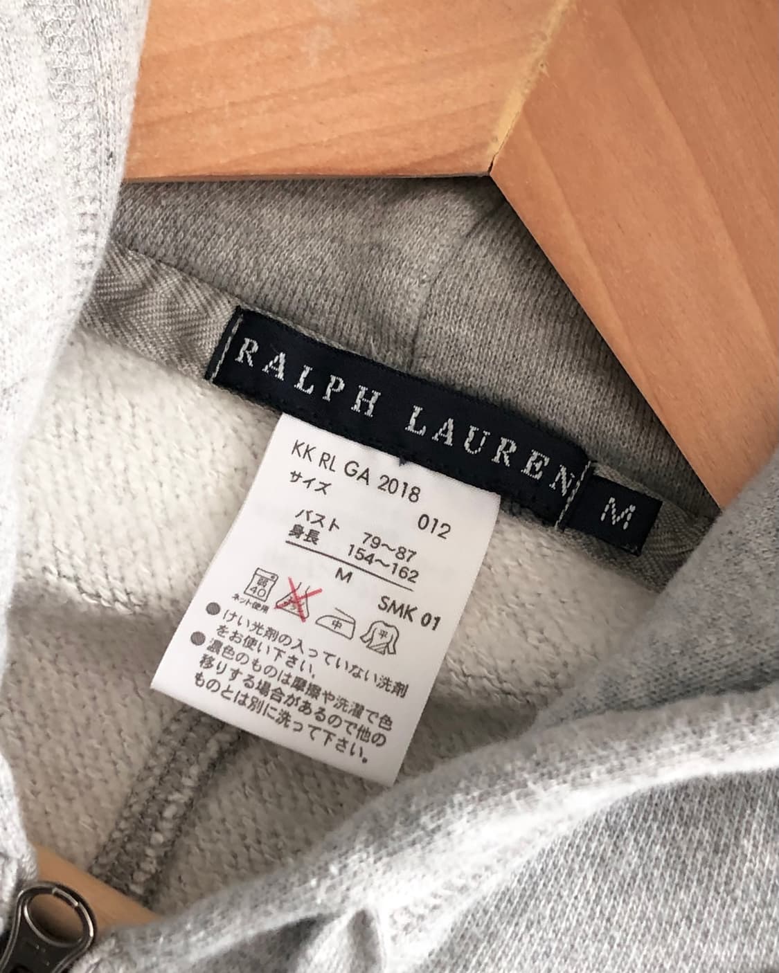 Polo 폴로 랄프로렌 우먼 그레이컬러 스웨트 판초 가디건 상품이미지4