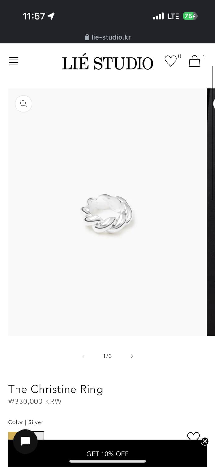 [50] 리에스튜디오 크리스틴링 차정원반지 새상품 상품이미지2