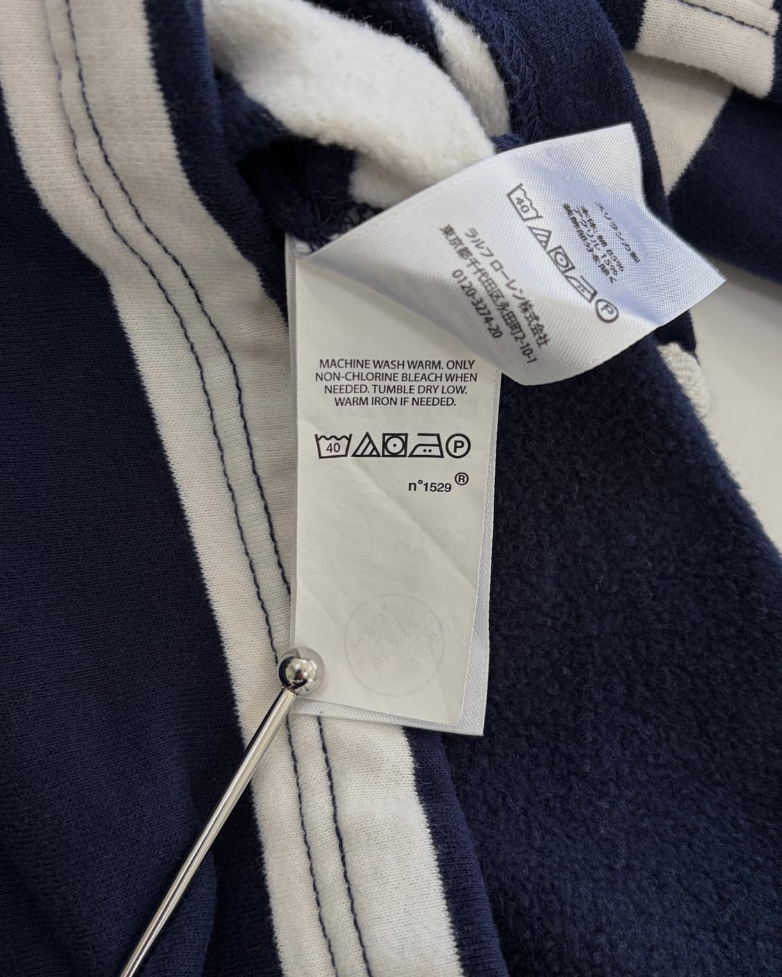 [M]폴로 랄프로렌 스트라이프 기모 럭비 티셔츠 상품이미지8