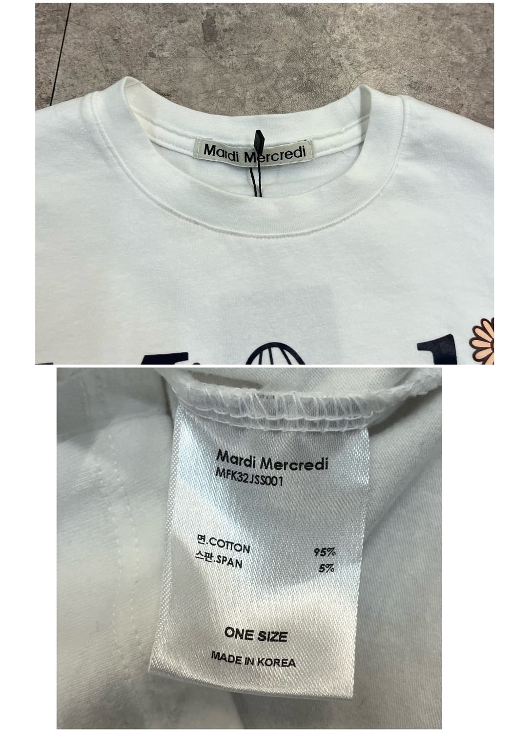 마르디 메르크디 크롭 반팔티 화이트 #csz4072 상품이미지3